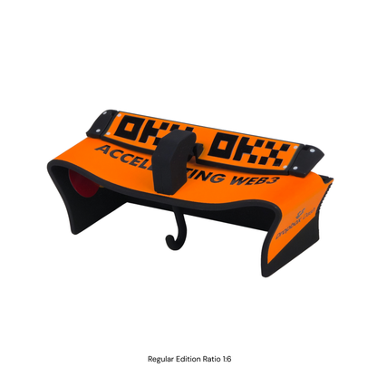 DRS Keyholder Blind Box